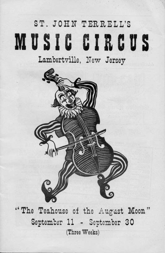 'TheTeahouse of the August Moon' 1956 playbill, cover