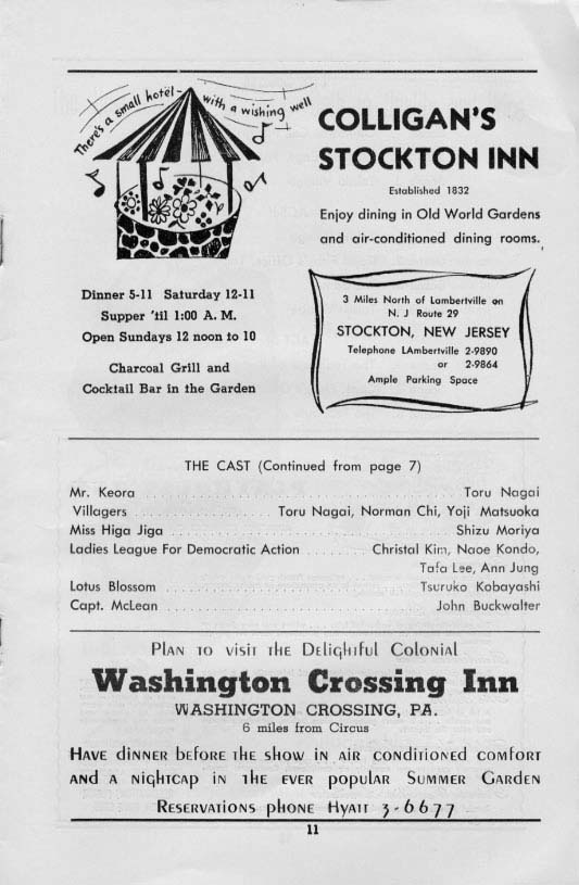 'TheTeahouse of the August Moon' 1956 playbill, page 11