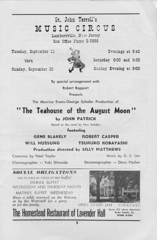 'TheTeahouse of the August Moon' 1956 playbill, page 5