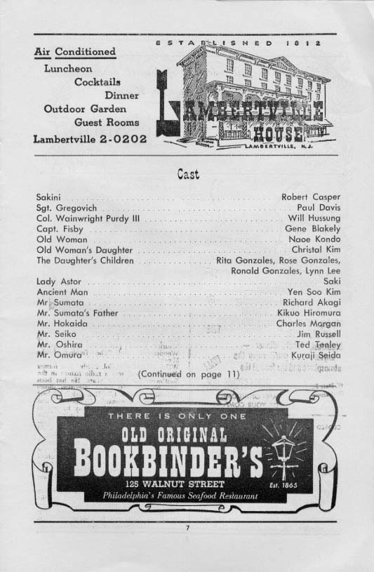'TheTeahouse of the August Moon' 1956 playbill, page 7