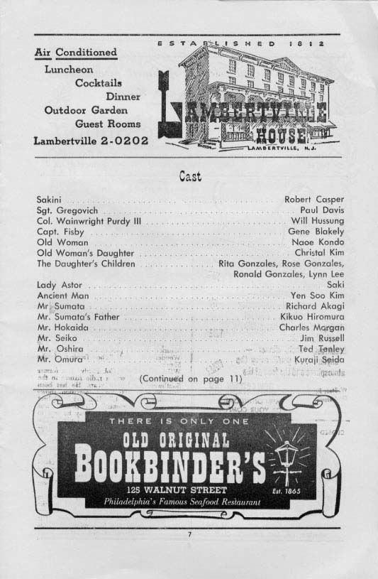 'TheTeahouse of the August Moon' 1956 playbill, page 7