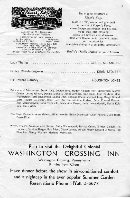'The King and I' 1961 playbill, page 5
