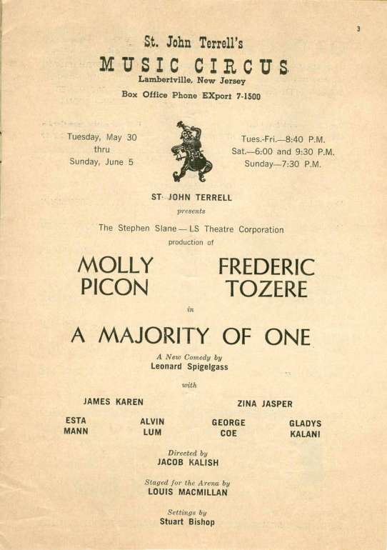 'A Majority of One' 1961 playbill, page 3