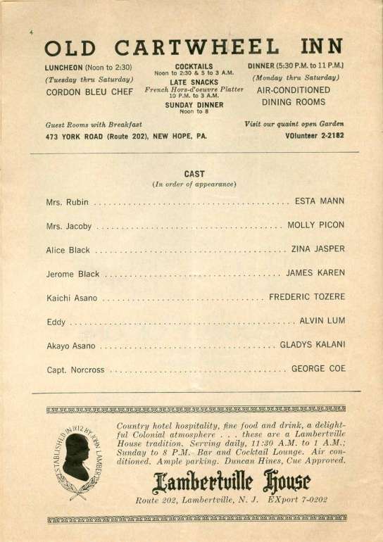'A Majority of One' 1961 playbill, page 4