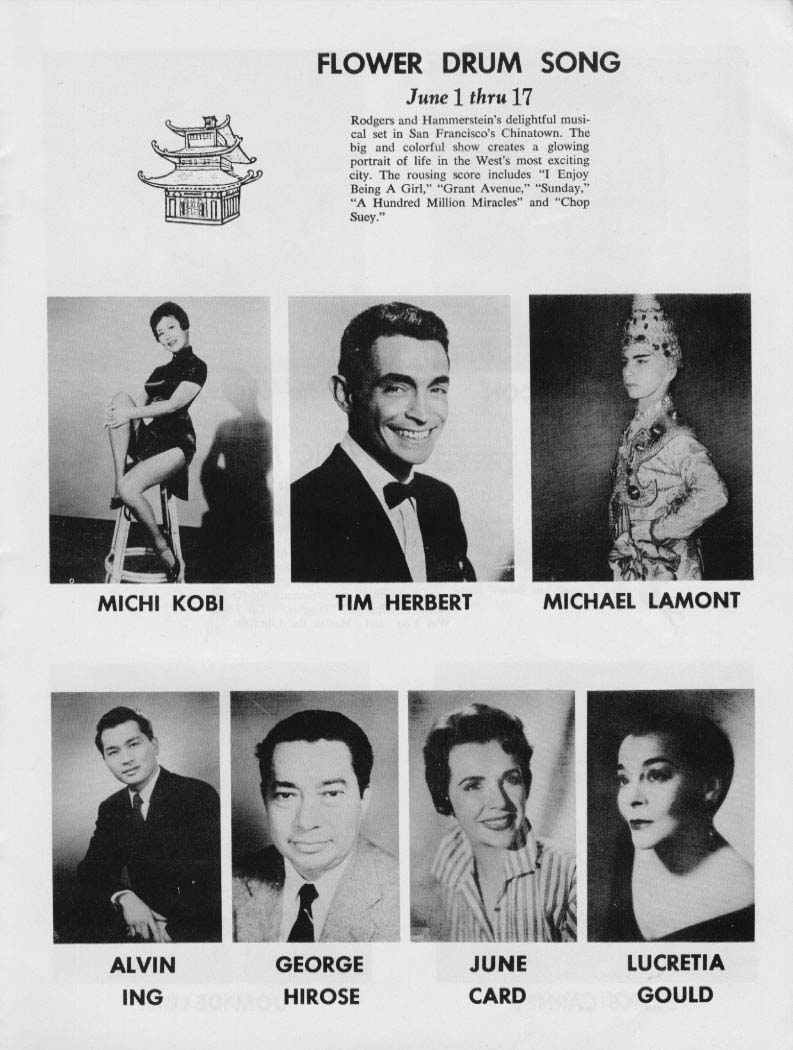 1962 Music Circus Season Souvenir Program, page 7