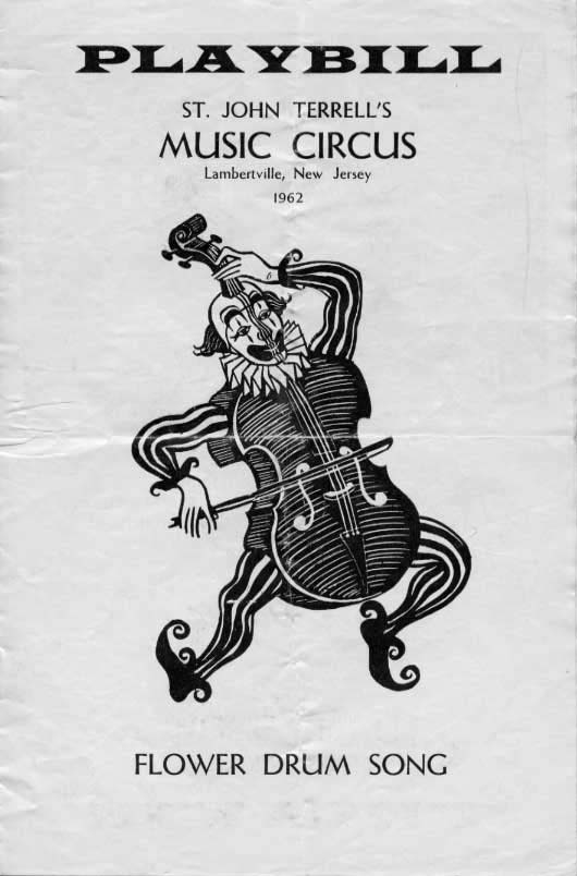 'Flower Drum Song' 1962 playbill, cover