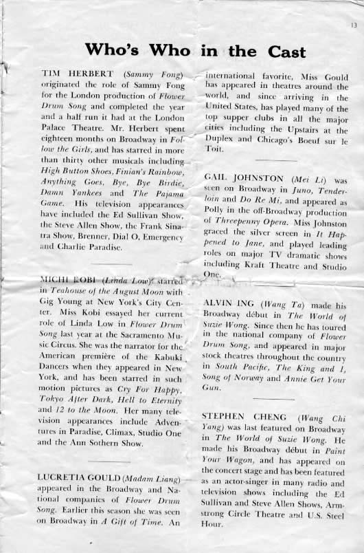 'Flower Drum Song' 1962 playbill, page 13