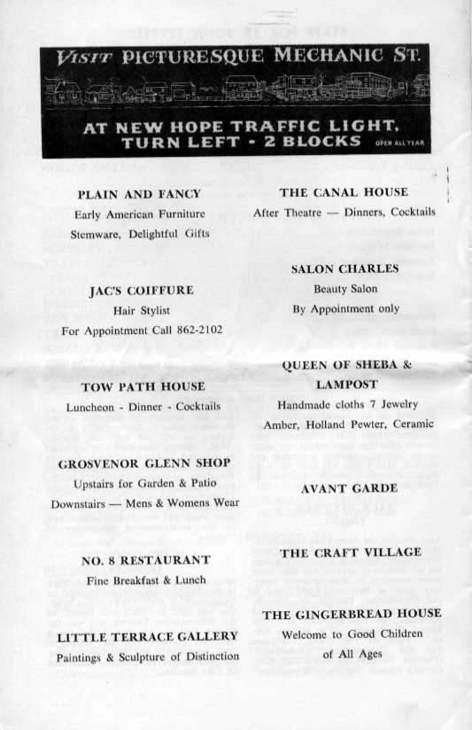 'Carousel' 1963 playbill, backcover